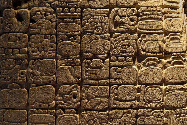 Best ruins to visit - Maya pictograph, Tikal (Guatemala)